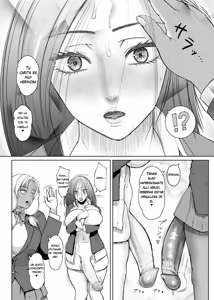 Page 265 of Futanari Bitch Gal wa Suki desu ka 01 - 13 - preview thumbnail