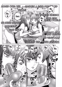 Page 85 of Futanari Bitch Gal wa Suki desu ka 01 - 13 - preview thumbnail
