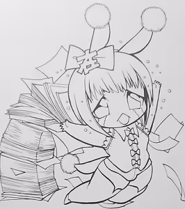 Page 1044 of のぼる - preview thumbnail