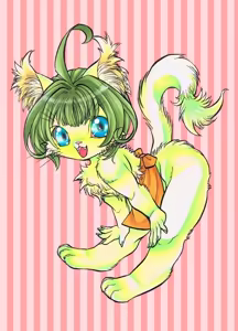 Page 1111 of のぼる - preview thumbnail