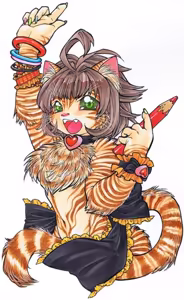 Page 1113 of のぼる - preview thumbnail