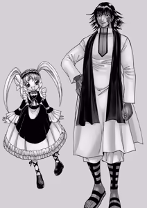 Page 1146 of のぼる - preview thumbnail