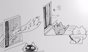 Page 1168 of のぼる - preview thumbnail