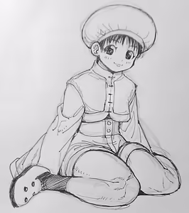 Page 1184 of のぼる - preview thumbnail