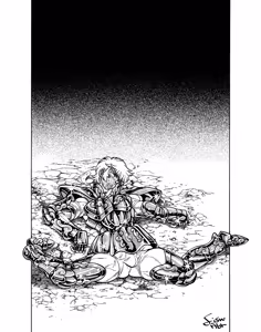 Page 121 of のぼる - preview thumbnail