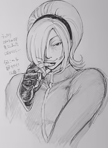 Page 1216 of のぼる - preview thumbnail