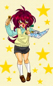 Page 1243 of のぼる - preview thumbnail