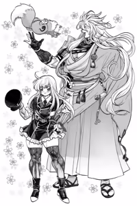 Page 1265 of のぼる - preview thumbnail