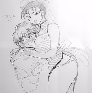 Page 1278 of のぼる - preview thumbnail