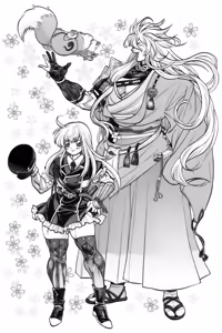 Page 132 of のぼる - preview thumbnail