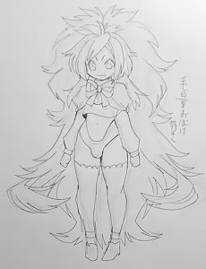 Page 1322 of のぼる - preview thumbnail