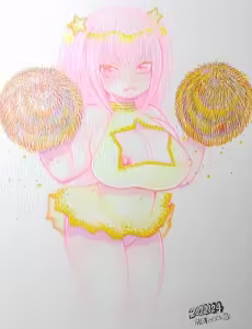 Page 1398 of のぼる - preview thumbnail