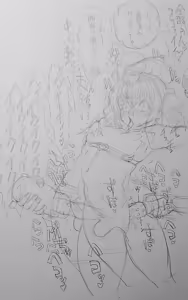 Page 1400 of のぼる - preview thumbnail