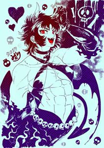 Page 145 of のぼる - preview thumbnail