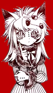 Page 1490 of のぼる - preview thumbnail