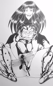 Page 1493 of のぼる - preview thumbnail