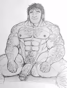 Page 1513 of のぼる - preview thumbnail