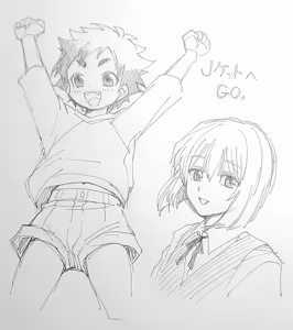 Page 1597 of のぼる - preview thumbnail