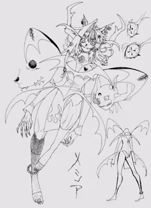 Page 160 of のぼる - preview thumbnail