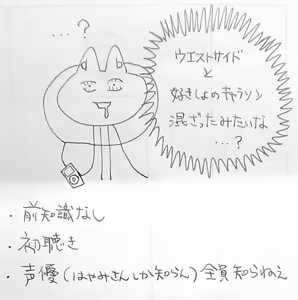 Page 1618 of のぼる - preview thumbnail