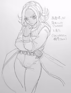 Page 1705 of のぼる - preview thumbnail