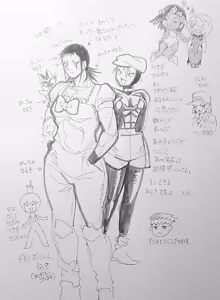 Page 1742 of のぼる - preview thumbnail