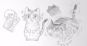 Page 1769 of のぼる - preview thumbnail