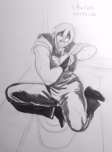 Page 1896 of のぼる - preview thumbnail