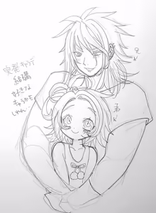 Page 1988 of のぼる - preview thumbnail