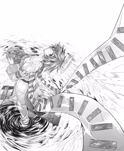 Page 2 of のぼる - preview thumbnail