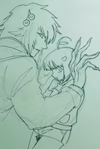 Page 207 of のぼる - preview thumbnail