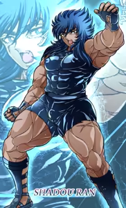 Page 220 of のぼる - preview thumbnail