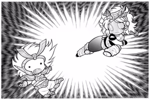 Page 233 of のぼる - preview thumbnail