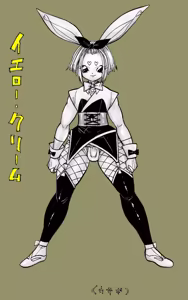 Page 24 of のぼる - preview thumbnail