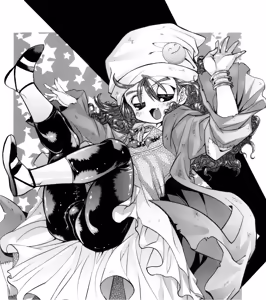 Page 244 of のぼる - preview thumbnail