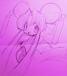 Page 285 of のぼる - preview thumbnail