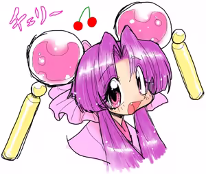 Page 288 of のぼる - preview thumbnail