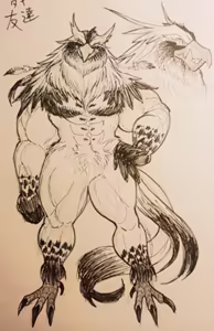 Page 384 of のぼる - preview thumbnail