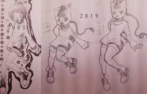 Page 418 of のぼる - preview thumbnail