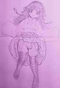 Page 424 of のぼる - preview thumbnail