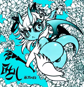 Page 46 of のぼる - preview thumbnail