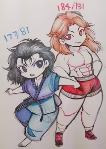 Page 540 of のぼる - preview thumbnail