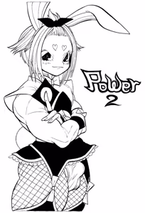 Page 549 of のぼる - preview thumbnail