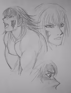 Page 584 of のぼる - preview thumbnail