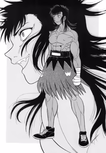 Page 59 of のぼる - preview thumbnail