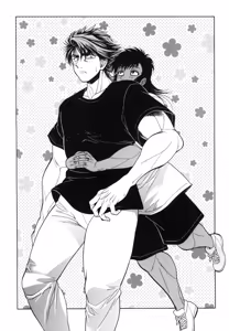 Page 60 of のぼる - preview thumbnail