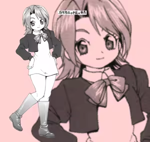 Page 6 of のぼる - preview thumbnail