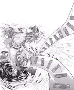 Page 643 of のぼる - preview thumbnail