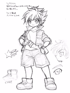 Page 7 of のぼる - preview thumbnail