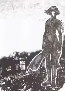 Page 755 of のぼる - preview thumbnail